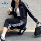 阿迪達斯 （adidas）三葉草外套女裝秋季新款三條紋健身訓練運動(dòng)服立領(lǐng)防風(fēng)休閑夾克 IY7278 L