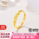 中國珠寶黃金戒指麥穗足金999活口戒指首飾送女友老婆節日生日禮物 穗穗平安金戒指 約 1.61g 【活口】