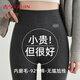 古今（GUJIN）打底秋褲褲女外穿2025秋冬新款磨毛保暖褲純色棉質(zhì)螺紋緊身打底褲