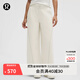 lululemon丨Fleece Varsity 女士拉絨兩穿高腰長褲 LW5HA7S 骨白 M