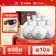 沱牌舍得 中華老字號 熊貓酒 52度 濃香型白酒 中秋禮品 500ml 6瓶 沱牌T15 高爾夫酒
