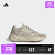 adidas「波波鞋」OZWAVE休閑厚底增高老爹鞋男女阿迪達斯輕運動(dòng)   卡其色/灰棕色/銀色   42