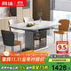 尚沫巖板餐桌方桌圓桌伸縮多功能飯桌SH-366 1.35米一桌六椅