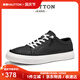 皓頓（HAUT TON）[向佐同款]男鞋頭層牛皮夏季透氣超輕板鞋休閑鞋小白鞋男b217