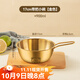 沃德百惠（WORTHBUY）304不銹鋼料理碗韓式米酒燒酒碗帶把泡面碗網(wǎng)紅湯碗料理拌飯小碗 17cm小碗【金色】