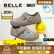 百麗（Belle）SMILEY聯(lián)名全麥吐司流浪版涂鴉勃肯鞋女25秋新單鞋B2865CM5 灰色 37