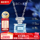 IL&CO尤珂「藍鈴香水瓶」18K金天然海藍寶1克拉項鏈女鉆石吊墜生日禮物