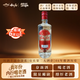敘府酒 五糧濃香型白酒 商務(wù)宴請 收藏送禮 國產(chǎn)白酒 45度 500mL 1瓶 府珍（紅）