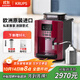 krups德國克魯伯咖啡機家用全自動(dòng)咖啡機意式研磨一體機獨立奶缸自動(dòng)奶泡歐洲原裝進(jìn)口EA815580（紅色）