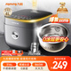九陽(yáng)（Joyoung）【0涂層】4升家用3~4人微壓電飯煲電飯鍋大火力5A好米飯無(wú)涂層316L不銹鋼內膽40F316L