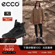 愛(ài)步（ECCO）運動(dòng)鞋女 時(shí)尚潮流休閑防水戶(hù)外運動(dòng)高幫鞋女 驅動(dòng)820223 黑色82022351052 37