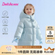 笛莎（DEESHA）童裝女童羽絨服2025冬裝新款小童寶寶加厚中長(cháng)款外套兒童上衣 粉藍色 140 【充絨量：148.6g】