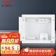德力西（DELIXI）弱電箱配電箱 光纖智能信息箱暗裝布線(xiàn)箱【不含模塊】