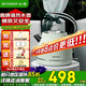 北鼎（Buydeem） 電水壺電熱水壺機械式電熱水壺家用燒水壺開(kāi)水壺不銹鋼進(jìn)口控溫器燒水器輕奢復古禮品包裝 1.2L 【淺杉綠】K203|極簡(jiǎn)主義丨高顏值