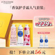 歐舒丹護手霜禮盒(櫻花+乳木果+玫瑰）各30ml滋潤保濕