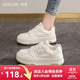 西遇（Westlink）西遇面包小白鞋女2025新款秋季韓系百搭白色系帶休閑鞋子厚底板鞋 白色 （預售20天） 37 (235)