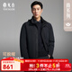雅戈爾（YOUNGOR）羽絨服男品質(zhì)面料鵝絨充絨立領(lǐng)可脫帽羽絨服輕盈保暖2025新品 藏青VLYD419888FTA XL 180/100A （推薦150-160斤）