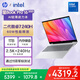 惠普HP【國家補貼20%】星Book Pro 16 2025 輕薄筆記本電腦(酷睿7 240H 16G 1T 2.5K 240Hz AI)銀