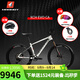 MARMOT進(jìn)口山地車(chē)自行車(chē)男女成人運動(dòng)戶(hù)外變速騎行單車(chē)白灰紅-下單備注凈身高