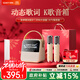 索愛(ài)（soaiy）GC200PRO歌詞藍牙音箱k歌話(huà)筒麥克風(fēng)一體式用家庭用兒童ktv音響唱歌男女生日伴手禮物 禮盒版