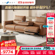 樂(lè )至寶LAZBOY真皮直排功能沙發(fā)客廳2025新款雙電動(dòng)翻倒幾677橙【7天發(fā)】