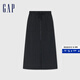 Gap【成毅代言】女裝抽繩拉鏈開(kāi)叉半身裙百搭簡(jiǎn)約工裝長(cháng)裙641016 黑色 160/62A(S) 亞洲尺碼