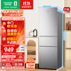 容聲218升三開(kāi)門電冰箱家用小型中門軟冷凍三溫區(qū)保鮮冷藏冷凍節(jié)能出租房宿舍小戶型迷你BCD-218D11N銀
