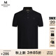 MANGANO高端輕奢男士POLO衫百搭休閑體恤上衣時(shí)尚男裝商務(wù)休閑短袖T恤男 黑色 52