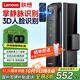 聯(lián)想R20-1 掌靜脈 智能門(mén)鎖 指紋鎖 3D人臉識別 智能鎖 電子鎖 入戶(hù)門(mén) 密碼鎖 家用 全自動(dòng) 防盜門(mén)