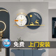 宜巢免打孔掛鐘2025新款電視背景墻裝飾畫(huà)新款免打孔創(chuàng  )意鐘表 福祿雙全【80*38】表盤(pán)24CM