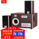 山水（SANSUI） GS-6000(62D)電腦藍(lán)牙音響電視K歌臺式重低音炮音箱2.1家用卡拉OK 81C木質(zhì)藍(lán)牙音響