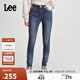 Lee433修身高腰窄腳中藍(lán)色女牛仔褲潮流