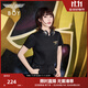 BOY LONDON25新款春夏女款簡(jiǎn)約純色休閑針織短袖T恤W01247 黑色 S