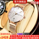 梭倫（SOLLEN）十大品牌名表手表女士全自動(dòng)機械表防水夜光國腕表送女友生日禮物 【女神高檔禮盒】玫金白面416