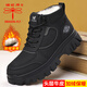 蜻蜓牌棉鞋男士2025新款冬季加絨保暖防滑雪地靴真皮中高幫鞋馬丁靴子男 黑色 加絨 41 (255mm) 【標準碼】