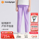 moodytiger兒童褲子防曬拒水夏季男童長褲寬松純色百搭女童戶外休閑運動褲