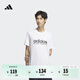 adidas情侶款休閑簡(jiǎn)約上衣圓領(lǐng)短袖T恤男女夏季阿迪達斯輕運動(dòng)   白色   M