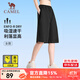 駱駝（CAMEL）短褲男速干松緊腰五分褲薄彈力透氣女運動(dòng)褲 J25BA66054，幻影黑 ，女 XL