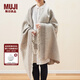 無(wú)印良品（MUJI） 羊毛原毛色 多用布 披巾 毛毯 大號圍巾 線(xiàn)紋 100*180cm