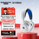賽睿（SteelSeries） 寒冰新星Nova系列無(wú)線耳機(jī) 頭戴式游戲耳機(jī) 聽聲辯位耳機(jī)降噪藍(lán)牙耳麥 Nova 7P白（PS5加強(qiáng)版）
