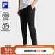 FILA 斐樂(lè )官方男士針織長(cháng)褲2025秋季健身運動(dòng)防曬基礎直口褲