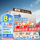 格力（GREE）空調【國家補貼20%】 云佩大一 1.5匹 小家智能生態(tài)新一級能效 變頻冷暖 智能wifi 壁掛式臥室掛機 1.5匹 一級能效 云佩