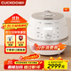 福庫（CUCKOO）小白貝韓國原裝進(jìn)口電飯煲IH電磁加熱智能預約自動(dòng)洗滌多功能語(yǔ)音2.0高壓電飯鍋電器不粘鍋電燉鍋 CHP1050FW 5L