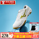 美津濃（MIZUNO）羽毛球鞋男女鞋防滑透氣耐磨運動(dòng)鞋室內外綜合訓練鞋青少年兒童鞋 V1GA218152白金 42 (270mm)