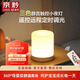 京黔充電小夜燈嬰兒喂奶燈觸摸夜燈臥室床頭燈伴睡眠氛圍燈宿舍拍拍燈