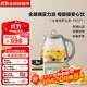 北鼎（Buydeem）養(yǎng)生壺 全玻璃一體 養(yǎng)生壺煮茶器燉煮煮茶壺?zé)畨?花茶養(yǎng)生壺 熱牛奶0膠水母嬰級水壺禮物 【淺杉綠】全玻璃養(yǎng)生壺FK571-單壺 1.2L