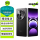 OPPO Find X7 Ultra / X7 二手5G手機 1英寸雙潛望四主攝 哈蘇影像 AI手機 Find X7 Ultra 松影墨韻 16GB+512GB 99新