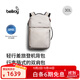 Bellroy澳洲 Lite Travel Pack 30L 輕量雙肩包登機箱包戶(hù)外包 月光白 30L