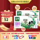 金典（SATINE）高鈣低脂純牛奶 3.6g乳蛋白 原生高鈣 伊利牛奶整箱送禮 8月產(chǎn) 高鈣低脂純牛奶250ml*12盒*2箱