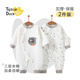 翹腳鴨（Tiptoe Duck）嬰兒衣服新生夾棉連體衣加厚滿(mǎn)月寶寶百天春秋冬 小樹(shù)懶2件 66cm